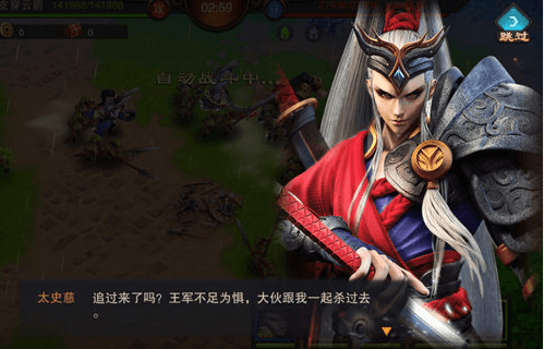 血染征袍