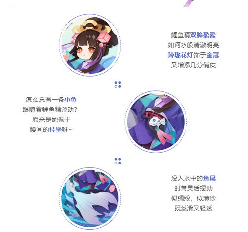 阴阳师:妖怪屋3