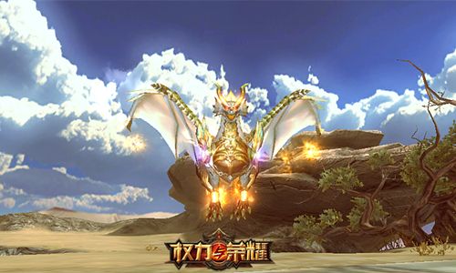 权力与荣耀宣传图4