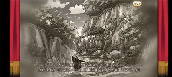 新手教程配图3
