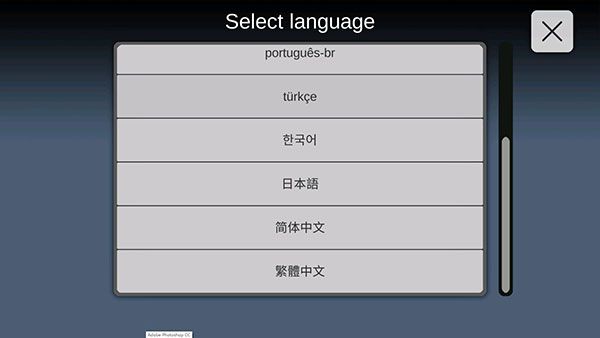 如何修改为中文版配图2