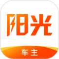 阳光出行车主端安卓版下载_阳光出行司机端下载 v7.20.1手机版