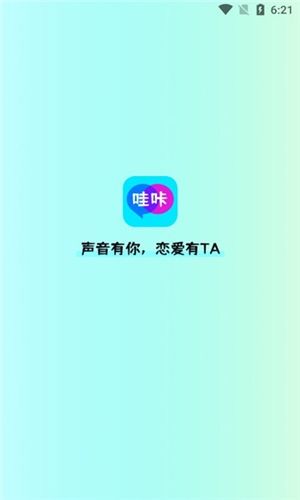 哇咔哇咔app宣传图