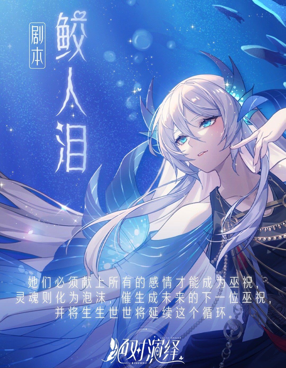 顶流偶像新歌首发!MV女主竟是绝对演绎18线艺人? 顶流偶像新歌首发!MV女主竟是绝对演绎18线艺人?