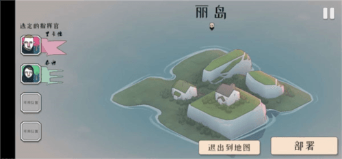 新手教程配图1
