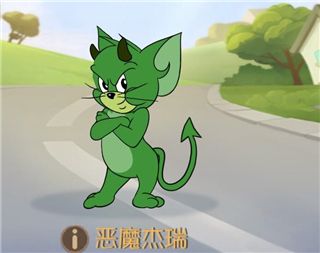 角色解析鼠之篇配图3