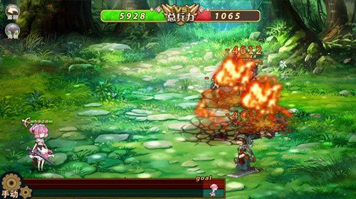 姬魔恋战纪6