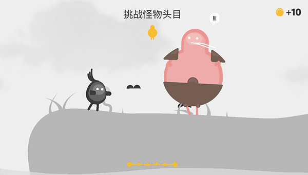 新手攻略配图5