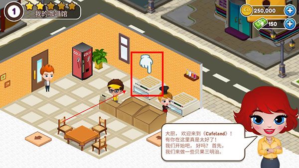 怎么玩配图2