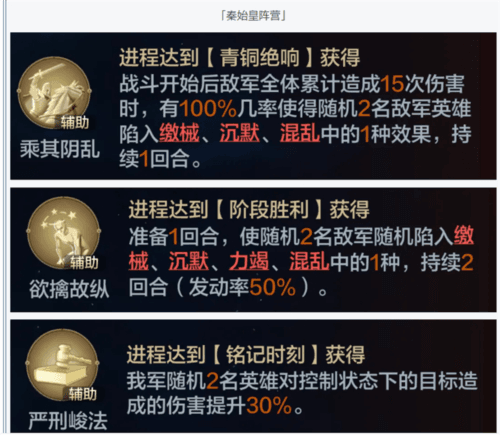 图片11.jpg 世界启元11