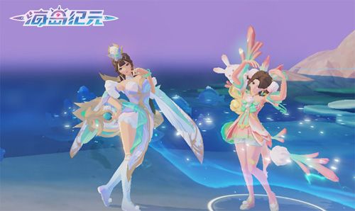 海岛纪元2