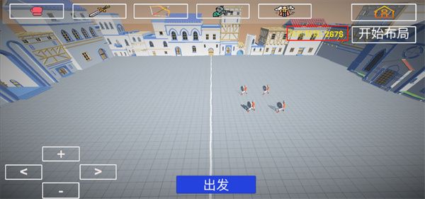 怎么玩配图4