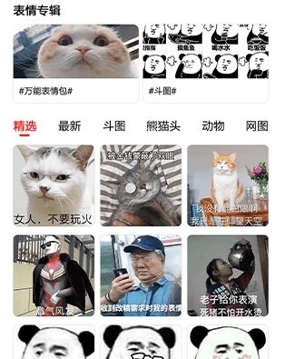 废话生成器github图片1
