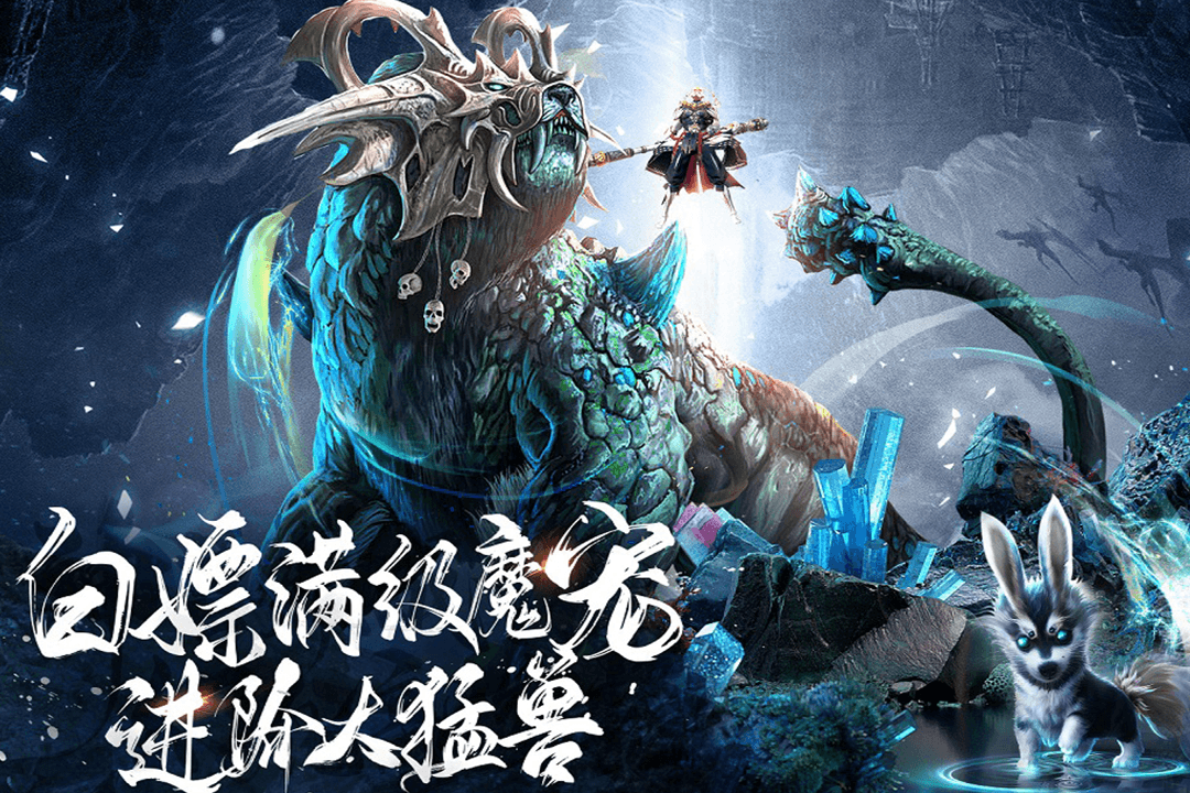 了凡录手游下载_了凡录官方版下载 v1.0.0安卓版