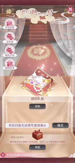 紫禁繁花2