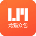 龙猫众包最新版本2025