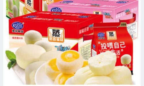 燎信app下载