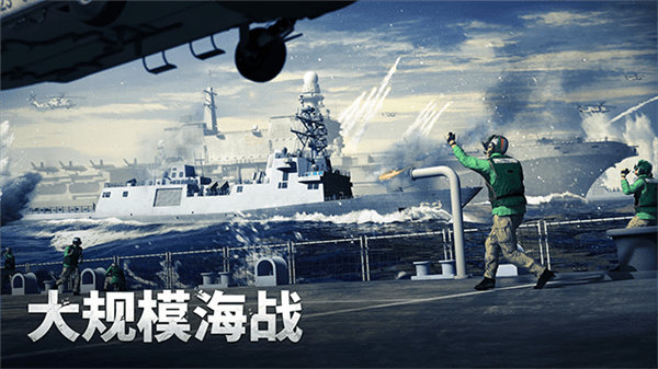 游戏亮点配图1