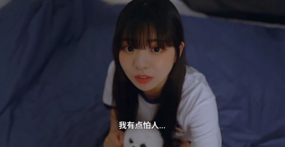 我要用心愿券结局攻略配图2