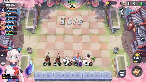 皇家骑士:300自走棋4