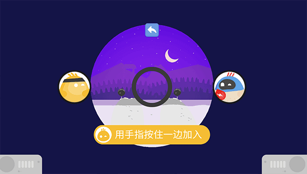 游戏技巧配图5