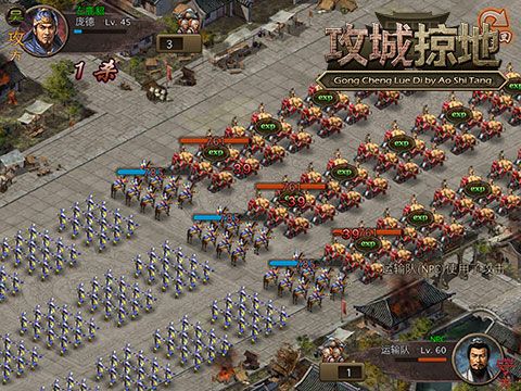 魏国必招猛将盘点配图1