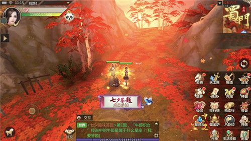 蜀门手游2