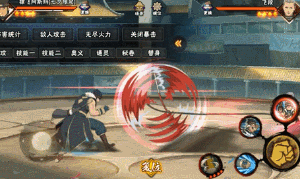【新忍爆料】狗粮藏“刀”?七夕阿斯玛教你秀恩爱! 【新忍爆料】狗粮藏“刀”?七夕阿斯玛教你秀恩爱!