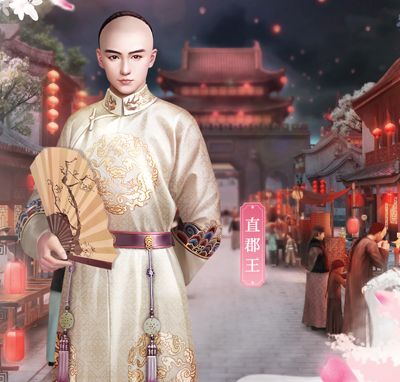 宫廷秘传阅历怎么获得