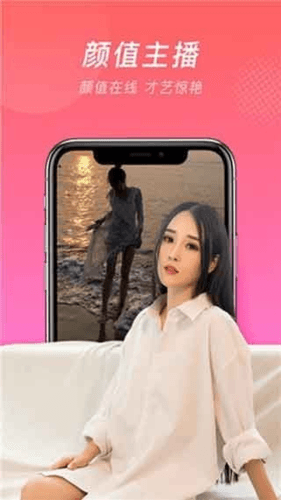 微群社区app免费版软件优势