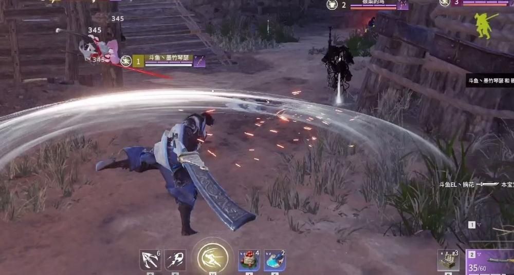 永劫无间怎么一直闪避 永劫无间怎么一直闪避
