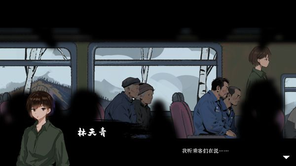 怎么玩配图5