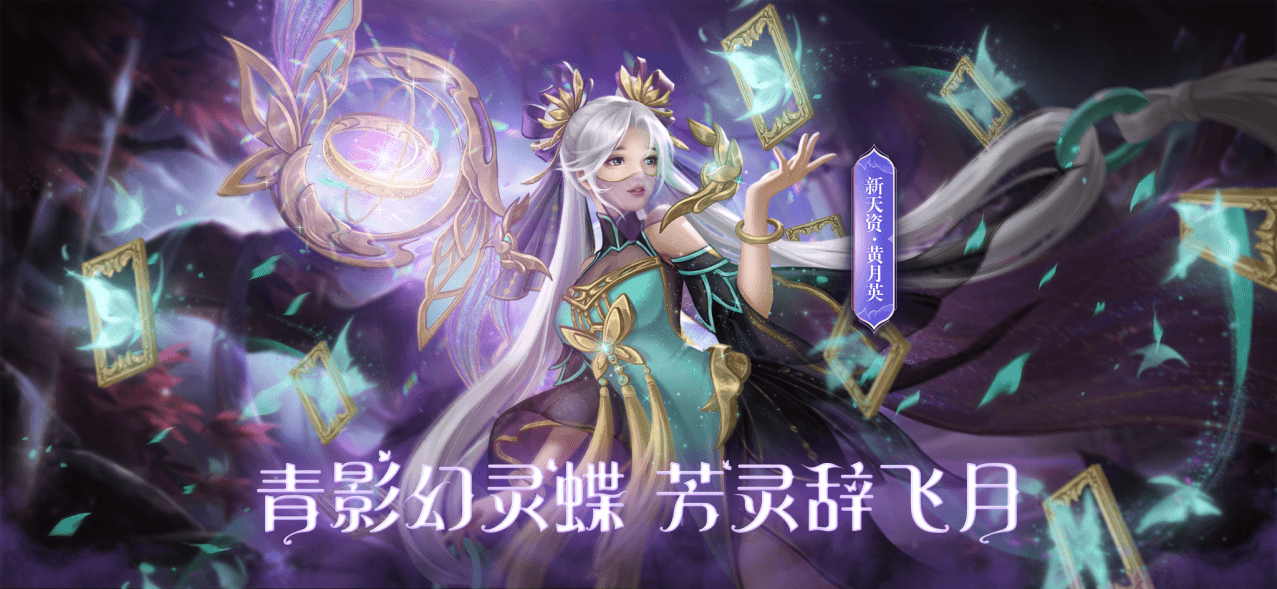 极无双3