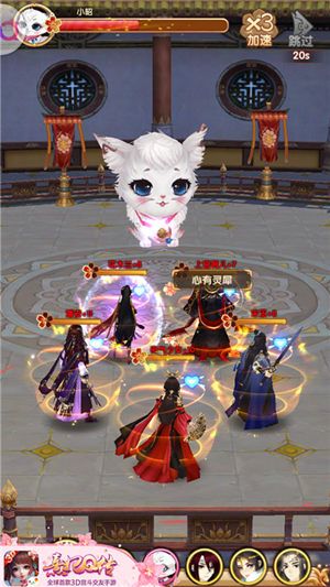 熹妃Q传5