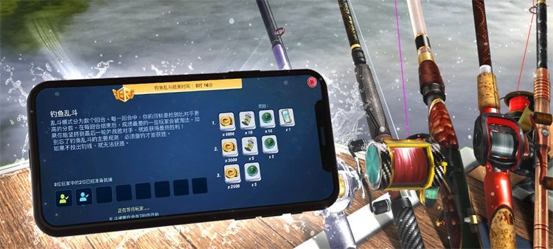 新版本上线《钓鱼大对决》获苹果推荐! 新版本上线《钓鱼大对决》获苹果推荐!