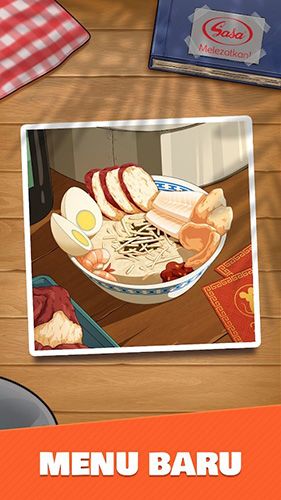 鸡肉粥快递2025最新版图片3