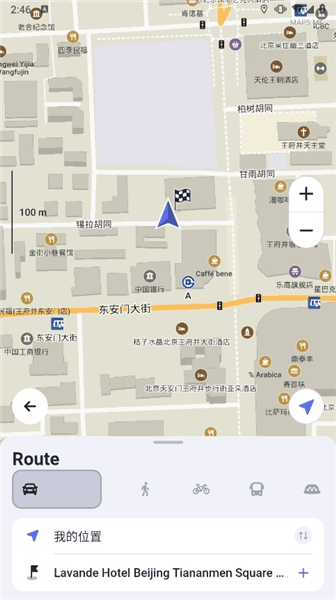使用指南配图7