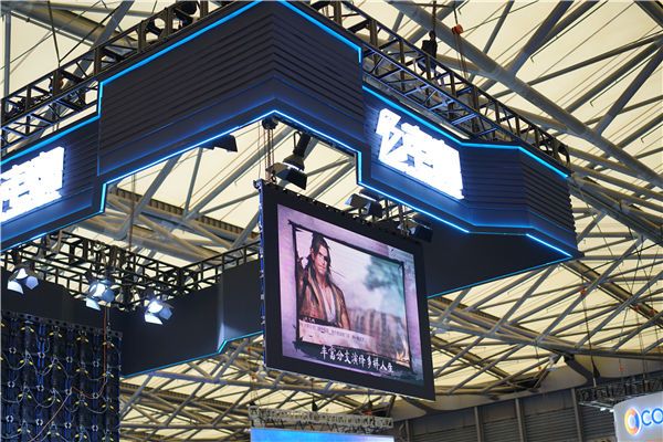 ChinaJoy2020!直击现场,电魂多款热门游戏亮相! ChinaJoy2020!直击现场,电魂多款热门游戏亮相!