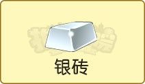 推理学院2
