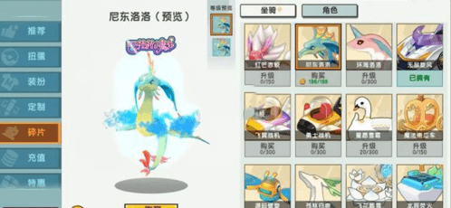 迷你世界360版3