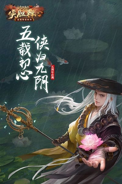 九阴真经1
