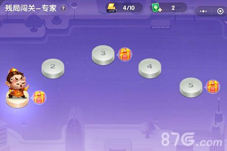 微信欢乐斗地主残局专家关卡攻略