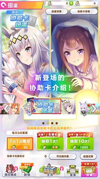 入门流程配图2