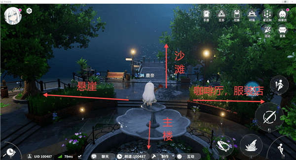 罗塔花园广场资源点分布配图1