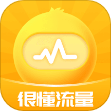 很懂流量