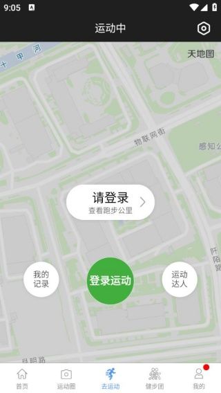 使用说明配图3