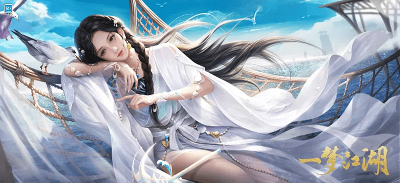 神女渺渺 《一梦江湖》新门派泠音场景曝光! 神女渺渺 《一梦江湖》新门派泠音场景曝光!