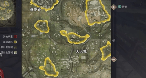 新手教程配图2