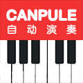 CANPULE钢琴app安卓版下载_CANPULE钢琴手机版下载 v1.0.9-release官方版