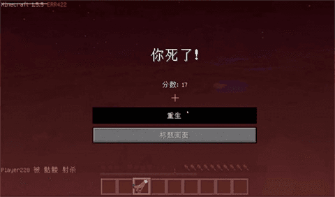 怎么玩配图2